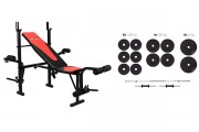 Plenergy 13497 Набор Plenergy Premium 40 кг со скамьей Hop Sport HS-1055 фото